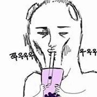 吸溜吸溜表情包