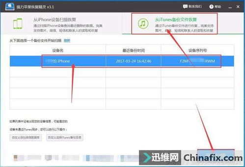 微信表情包不见了怎么办错删的表情包怎么恢复