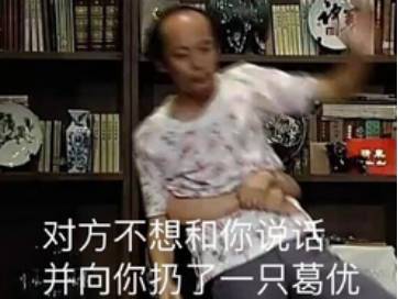 迷人之夏让你告别尴尬