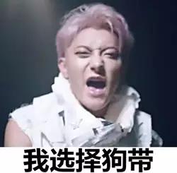 作为一名重庆人不敢点开的微信,舌头会搅起