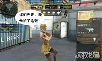 cf手游精彩枪王节操秀图集你经历过绝望吗