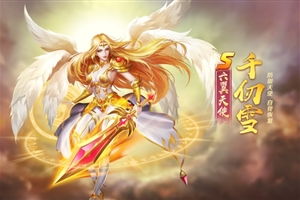 斗罗大陆h5表情包