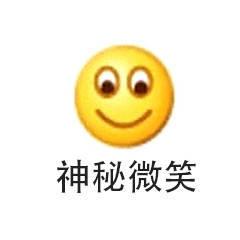 微信这些bug超好玩,聊天时发送这句话,会让好友微信崩溃