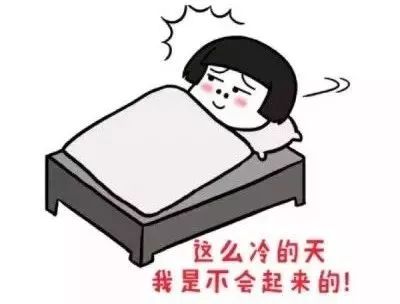 立冬,北京今年准点入冬,这些事情你再不知道,就真的晚了