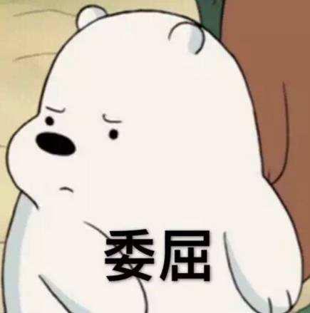 爱情可以做比较吗怎么看谁对谁比较好