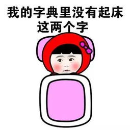一年中上早教最好的时间是年底