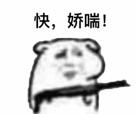 我没有照片,但真人很美