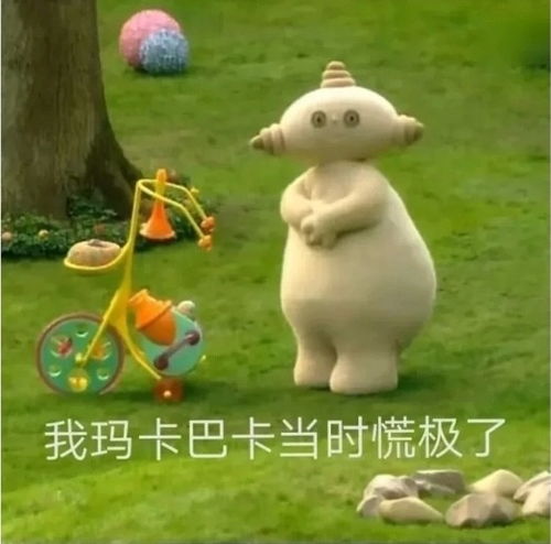 一些让你远离异性的文案
