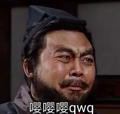 张飞穿皮鞋,杨颖花容失色,观众我们连敷衍都不配了吗