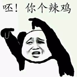 你的卸妆产品上黑名单了吗