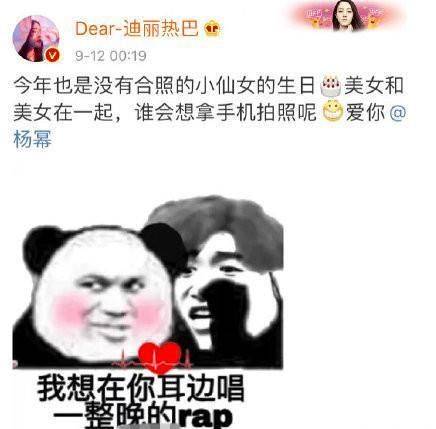 正在排便的表情包过生日