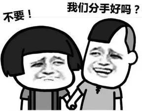 哭晕性感女儿和老爸出街,竟被当做小三,原来真相在这里