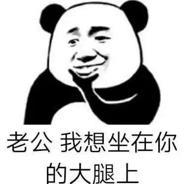 让你开怀大笑的搞笑说说,简短幽默,史上最强