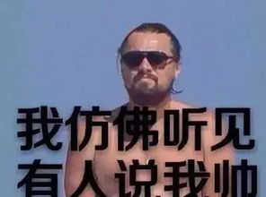 武打巨星腹肌变肚腩,原来他也逃不过每逢过年胖三斤的诅咒