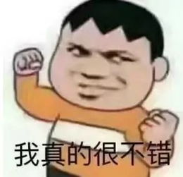 阿姨网上拍卖年薪百万的儿子,相亲一百次还没成