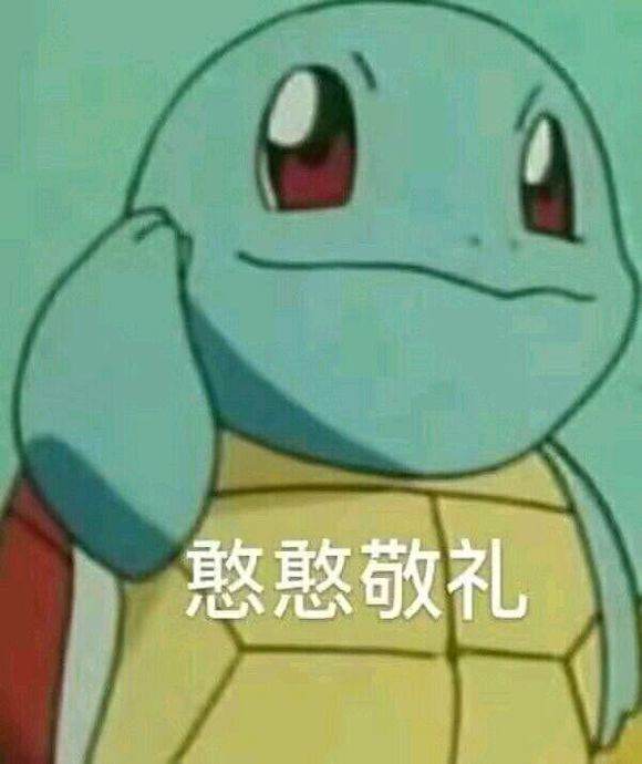 健身垫一般要多厚