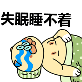 西安心理医院失眠和抑郁有哪些联系呢