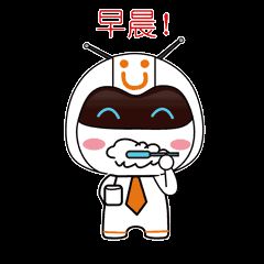 2018最新漂亮早上好动态表情图片