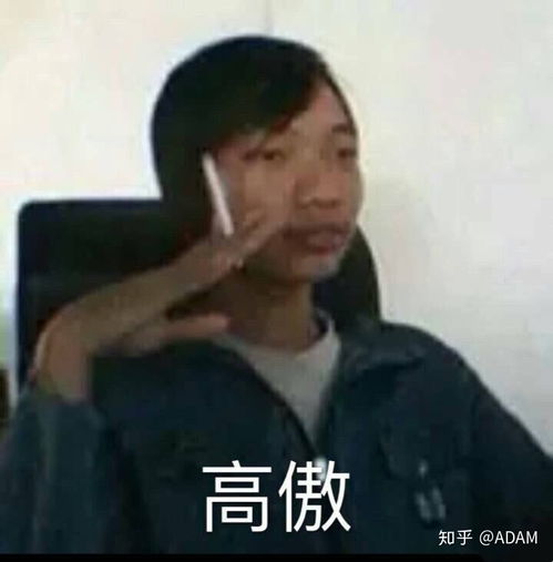 美国陆军为什么被称为三等人转自知乎