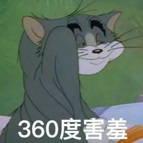2019年消费意愿排行榜出炉,原来中国人想把钱花在这儿