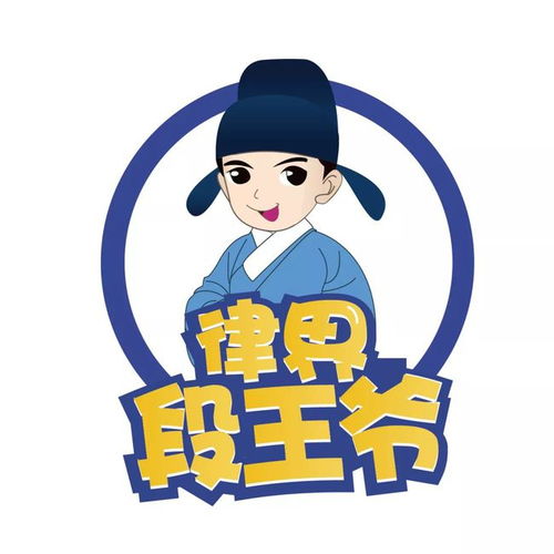 禁带食品入迪士尼是霸王条款吗
