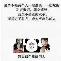 一句话毁所有手绘搞笑表情包就没见过像你这么不懂事的人