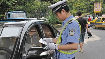 最严交规我市开出首张罚单