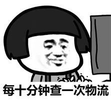 容县人天气将迎转折降雨订单即将到货,晒谷的朋友注意看天了