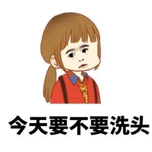 单身女生每天都在想什么