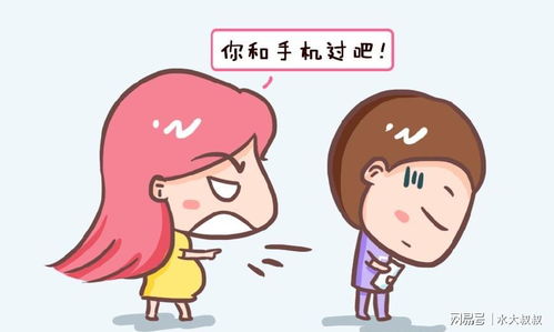 怀孕期间,准爸爸的这些坏习惯可不能惯,不然会影响胎儿正常发育