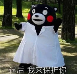 关注丨刚刚发布明日临沂小到中雨局部大雨下周还会让你意想不到.....