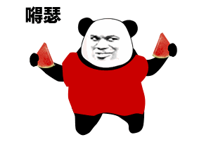 暑气去哪儿了今天或成11年来最冷小暑
