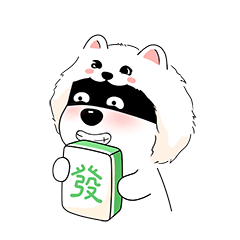 超力熊狗年表情包拜年卡通动漫可爱呆萌喜庆头像