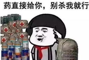 大吉大利,晚上吃鸡老司机讲述超强开车吃鸡攻略,快上车