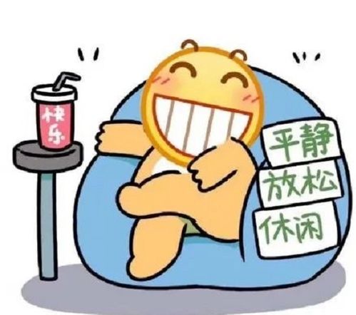 北京环球弘文教育真的不想等了,中经人力成绩能不能明天就出