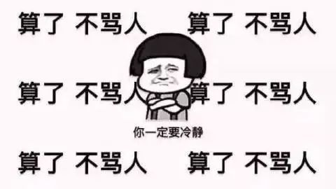 北京人到底都去哪儿了您绝对想不到...