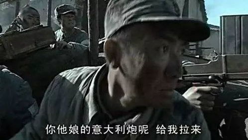 我说这5个人是内地演技最高的男演员,你服不服