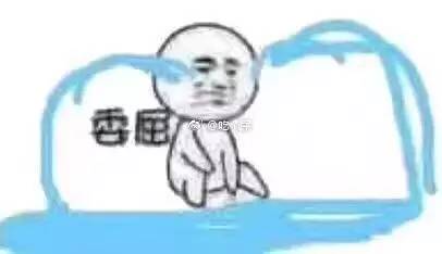 为取悦父母租女友回家日报第521期