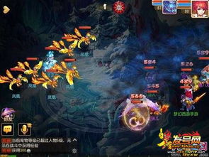 梦幻西游手游50级大圣为爱西行剧情任务