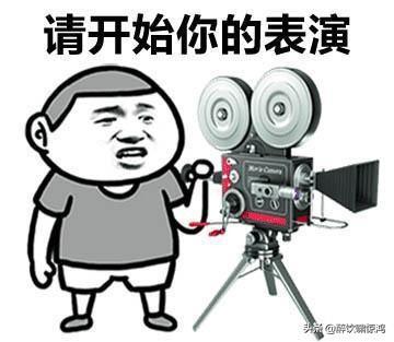 开心一笑闺蜜大哭道这次同学聚会就只有我老公和女同学两个人