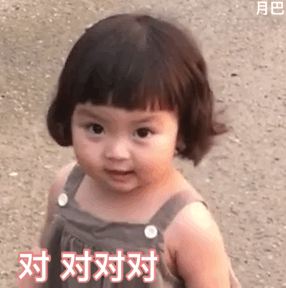 最新沙雕表情包gif表情包