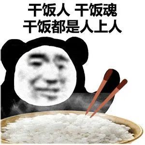 小白船之后,又一首童谣被明侦毁了