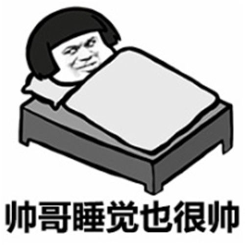 幽默笑话整个教室只有九个风扇,分分钟热成狗,怎么好好学习