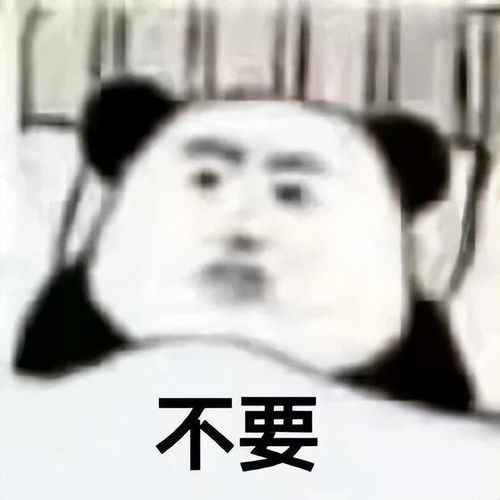 你的屁股可能死了快来自检诊断死臀综合症
