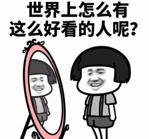 八条宇宙趣知识距离太阳系33光年远,有一颗行星,全是燃烧的冰
