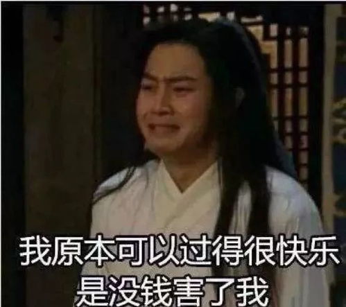 凭什么37岁还能拥有少女肌杨蓉万元护肤品了解一下