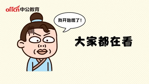 你的权益2019社保新规,你要了解