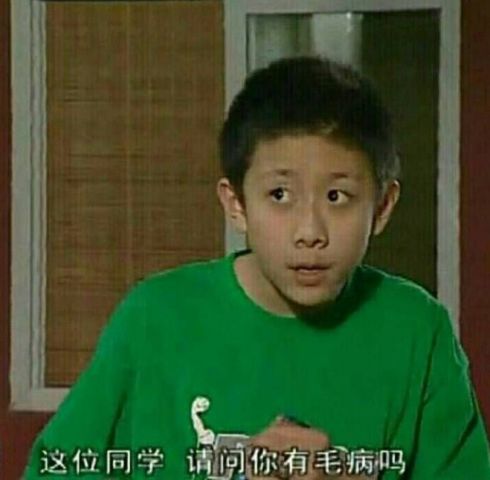 惊现,一天捡两次钱