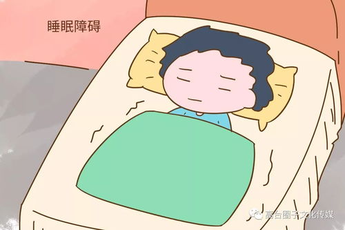 冬天这样叫孩子起床,不仅影响长高还会损伤大脑,家长要注意