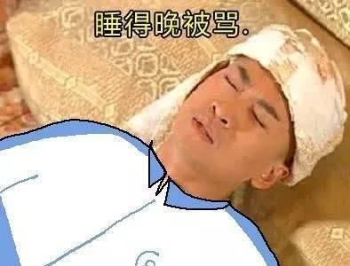如何做到暑假在家不被爸妈嫌弃
